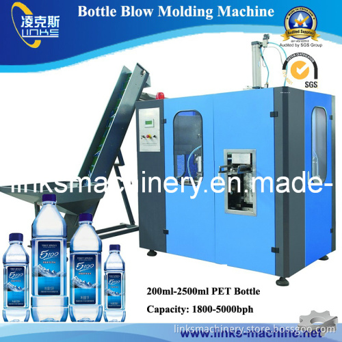 Automatic Pet Bottle Blow Molding Machine